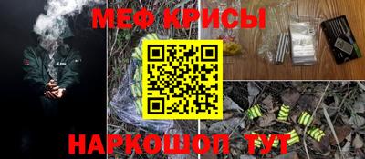 круглые Тверь