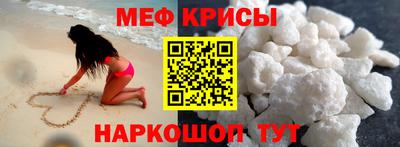 бутик Тара