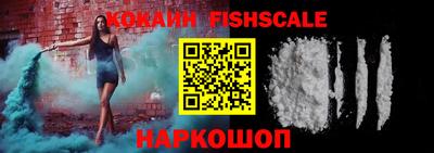 круглые Тверь