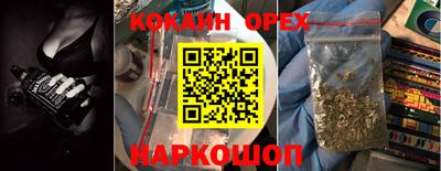 круглые Тверь