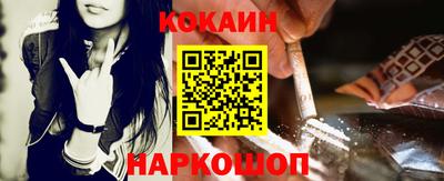 меф VHQ Татарск
