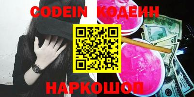 круглые Тверь