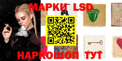 меф VHQ Татарск