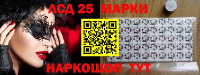 круглые Тверь