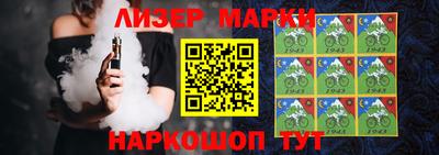 круглые Тверь