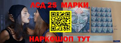 бутик Тара