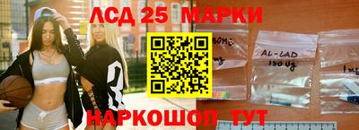 меф VHQ Татарск