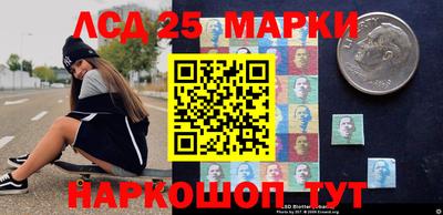 бутик Тара