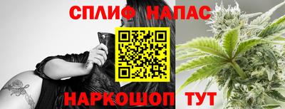 2c-b Тула
