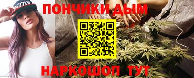 бутик Тара