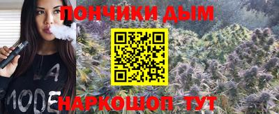 дистиллят марихуана Туймазы