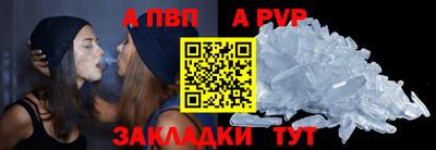 круглые Тверь