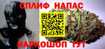 mdpv Тулун