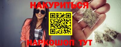 круглые Тверь