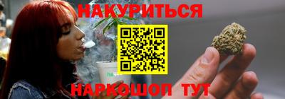 бутик Тара