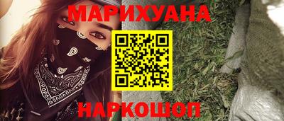 круглые Тверь
