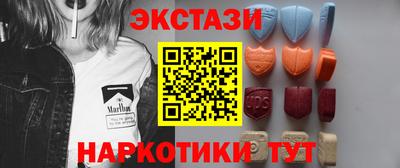 2c-b Тула