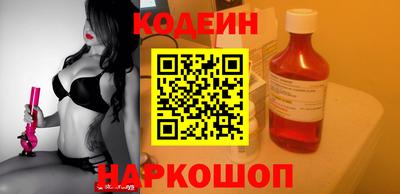 бутик Тара
