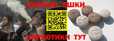 бутик Тара