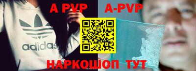 круглые Тверь