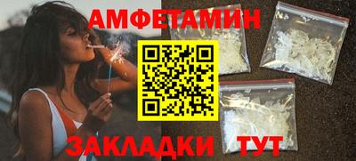 круглые Тверь