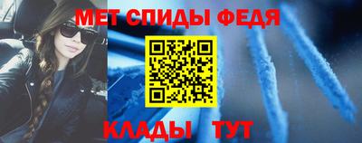 бутик Тара