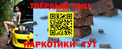 меф VHQ Татарск