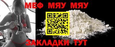дистиллят марихуана Туймазы