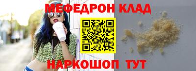 круглые Тверь