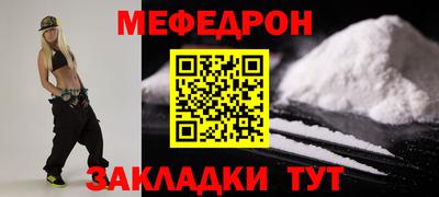 бутик Тара