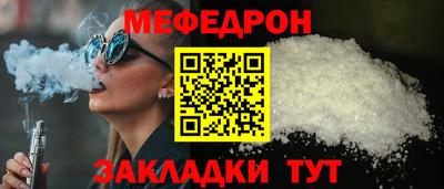 бутик Тара