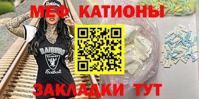 круглые Тверь